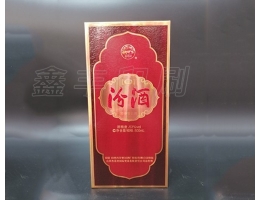 無錫酒盒印刷 酒類包裝 有意請(qǐng)來電咨詢