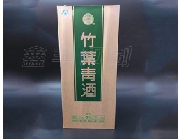 無(wú)錫酒盒印刷 酒類(lèi)包裝 應(yīng)用范圍廣