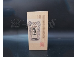 酒盒包裝不僅僅是包裝這么簡(jiǎn)單，更重要的是這些！