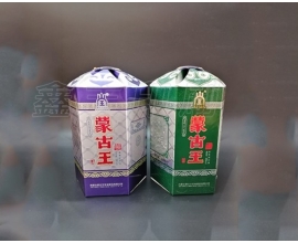 無錫酒盒印刷 酒類包裝 應(yīng)用領(lǐng)域多