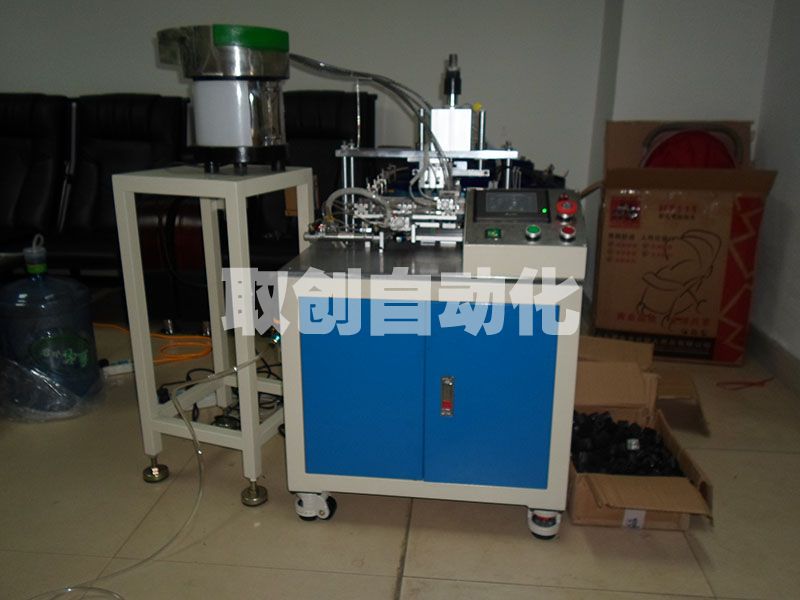玩具槍壓軸機