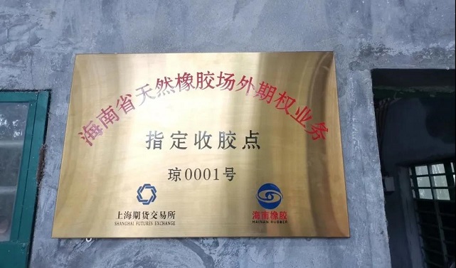 樣品